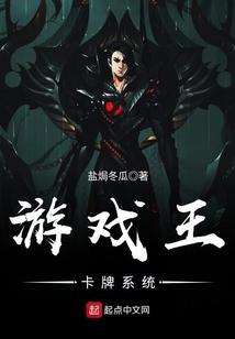 游戏王卡片系统