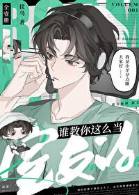 如何室友