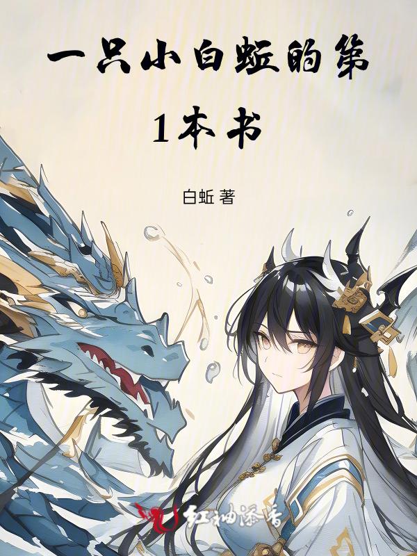 辰源传播集团
