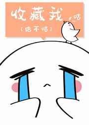 异能是太宰