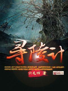 重生辉煌时代沈林免费观看