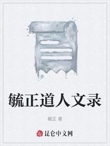 zhuang毓