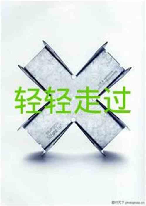 轻轻走过你的窗前原唱