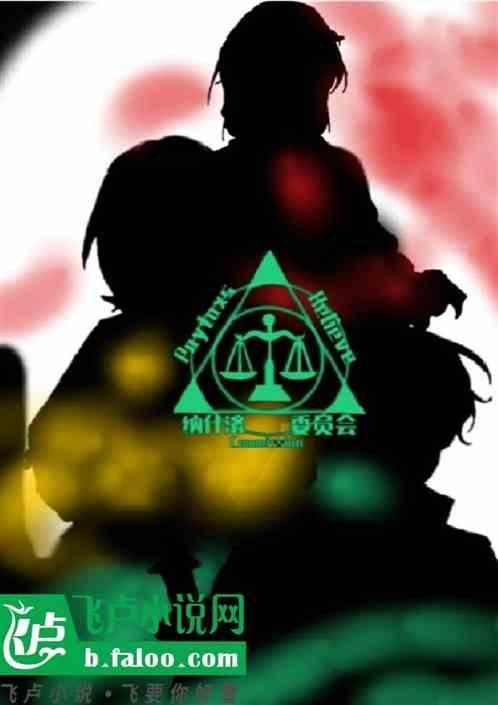 非匿名ftp