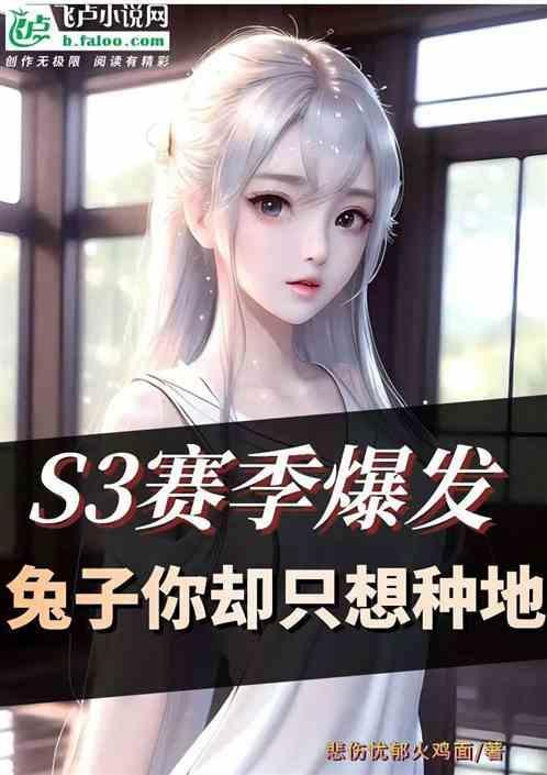 三体的科技有可能成真吗?