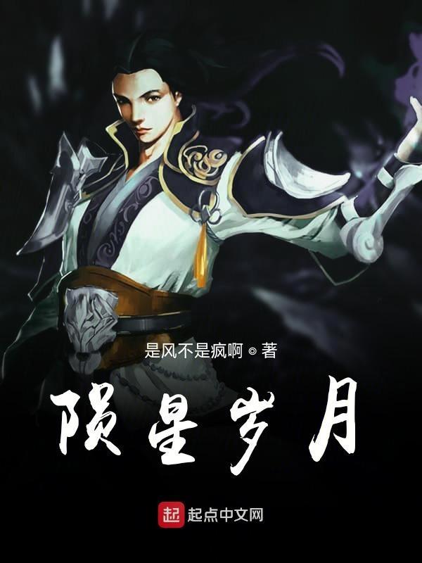 陨星百度百科