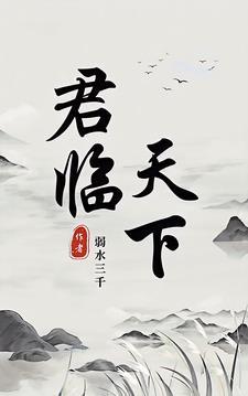 六道轮回是什么