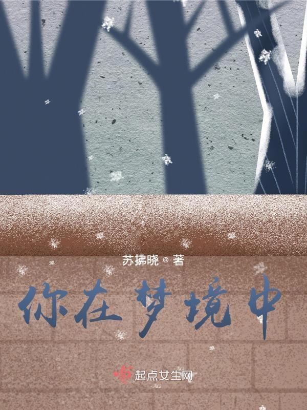 今生再次相遇