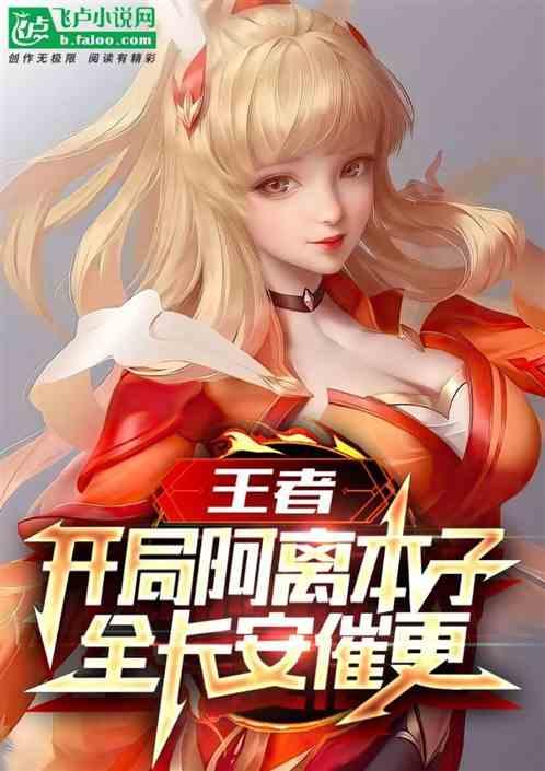 我在长安开客栈攻略布局图