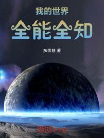 我的世界全能戒指有什么用