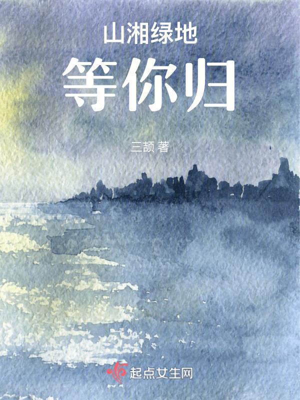 大湘西记忆博览馆