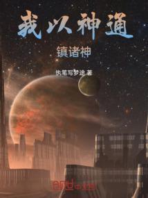 也可逃得性命