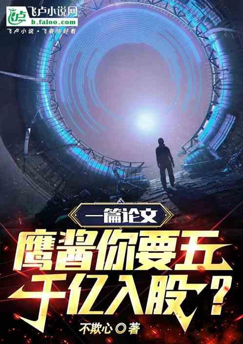 鹰酱标准覆盖cas