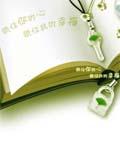 寻秦记古天乐版电视剧免费观看