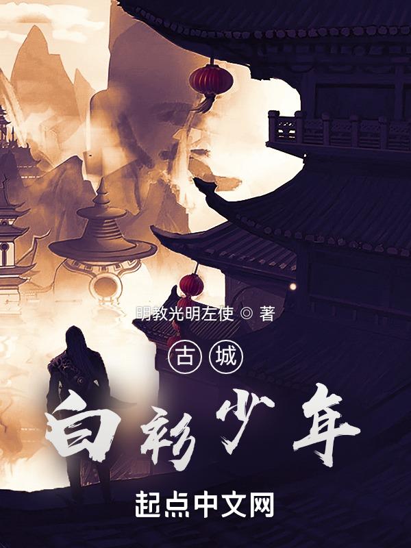枫尘于往逝伐代爱情什么意思