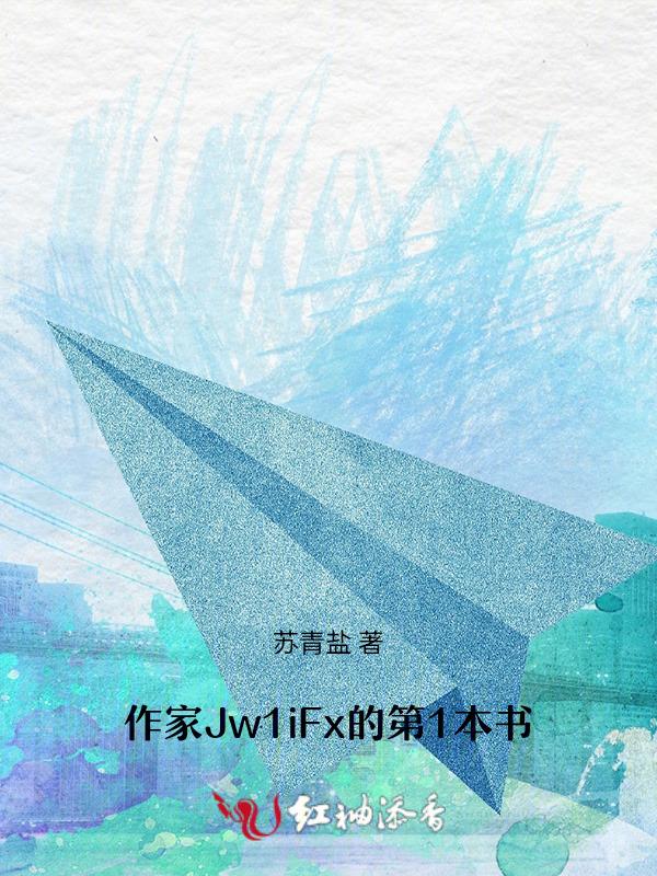 青涩的时光简谱