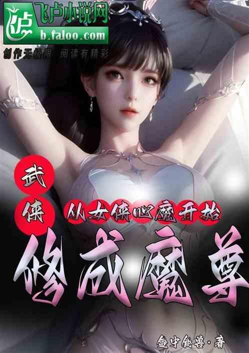 江玉燕推荐