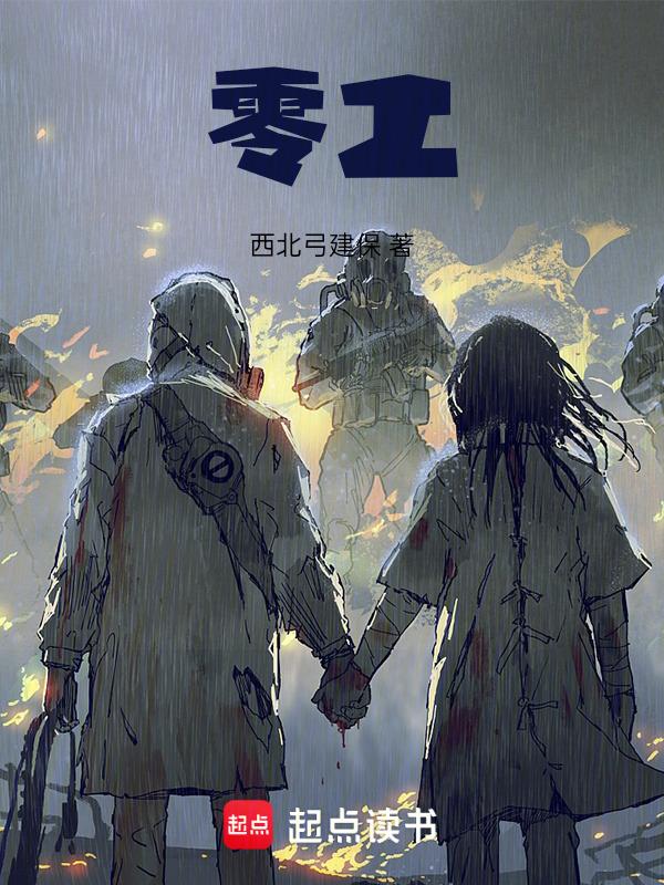 附近2公里招临时工日结