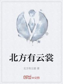 篮球 最常见的五种犯规