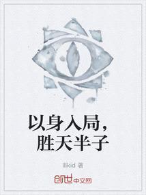 胜天半子短剧免费