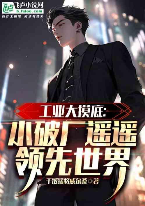 小型破碎机图片及价格