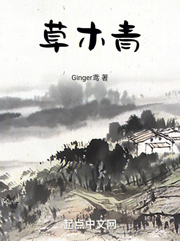识乾坤大