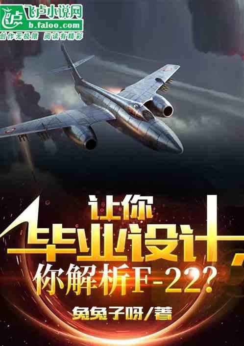 ep2c5t144c8毕业设计