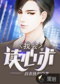 夜先生苏小姐从缅北杀回来了内容简介