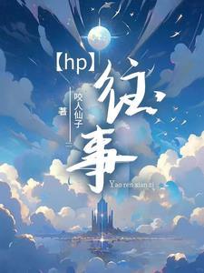 德里克·罗斯儿子