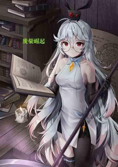 废柴崛起之途破解版