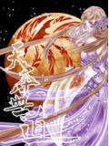 度无人!