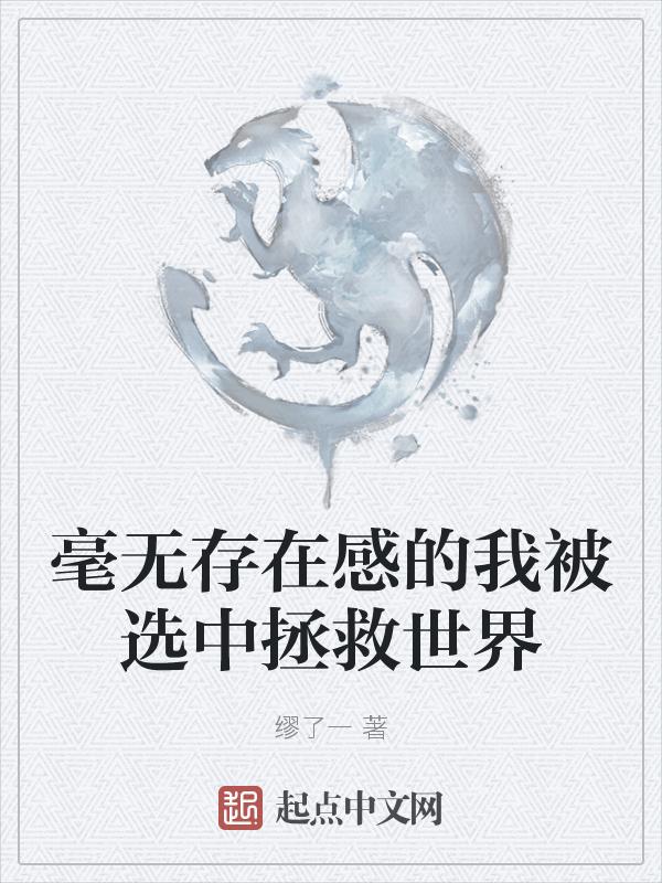 反抗歌曲原名