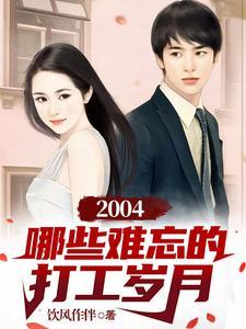 姐姐不找对象怎么办