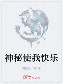 与我共舞歌词
