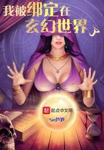 跨时空对比
