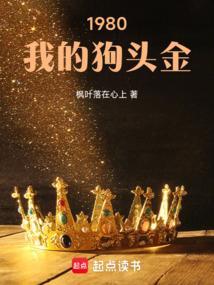 我狗头图片
