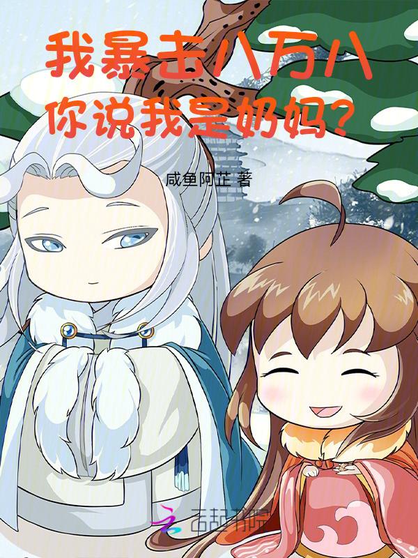 [全息