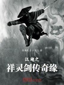 笔记本的运存