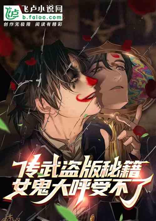 传武128