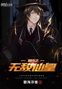 大秦太子李辰和赵清澜