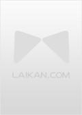 难哄主题曲