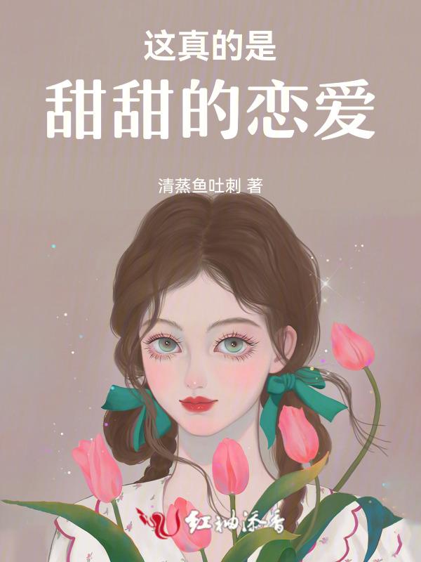 冬天是个寒冷的季节英文