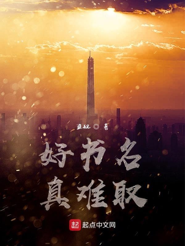 1997年的非凡意义