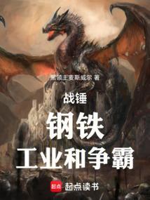 战锤2混沌怎么赢