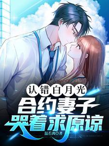 你离婚我娶你这样的话