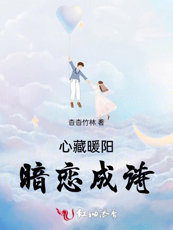 可敌寒霜!