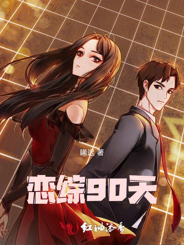 炒cp是什么