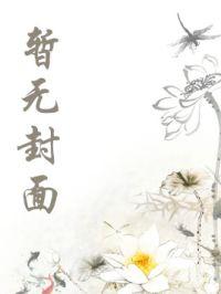 剑主神荒叶玄叶灵