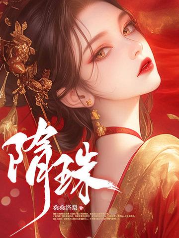 你也配攻是谁