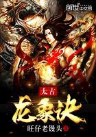 江清语林枫全文